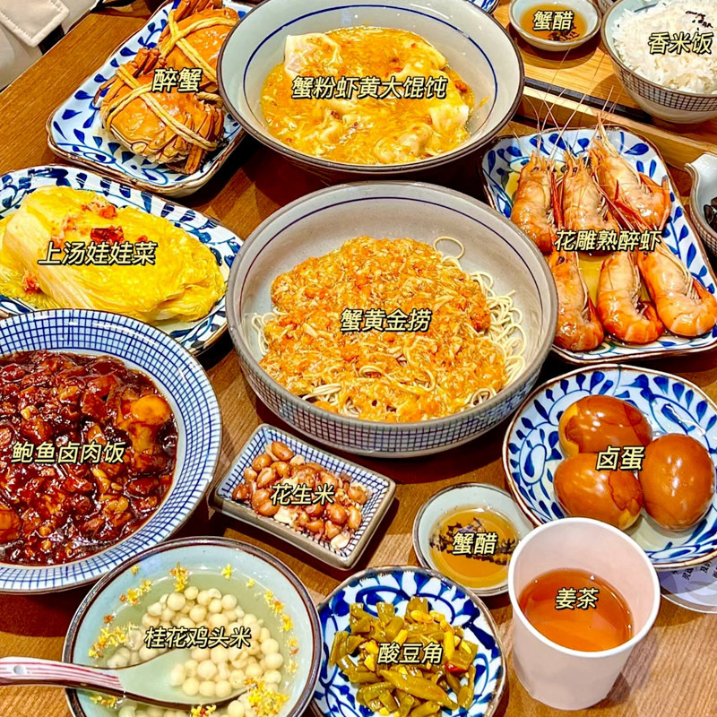 Japanese-style ceramic tableware plate bowl set meal bowl Japanese material bowl plate stoneware vintage spoon catering business