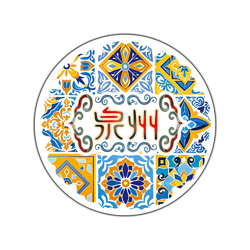 라운드 코스터 2