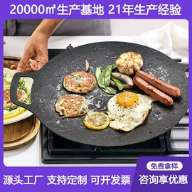 盘;餐盆;保温桶