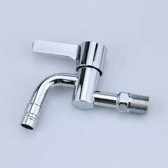 Stainless steel electroplated washing machine faucet, balcony quick water tap, wall-mounted washing machine faucet for home use