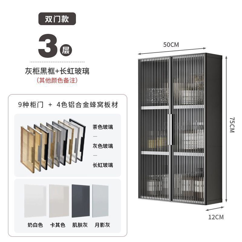 铝合金浴室收纳吊柜侧免打孔阳台马桶上方置物储物柜卫生间小壁柜|undefined