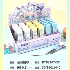 Sanrio Gelpen Lead Refills Cute Pochaco Dog 0.7mm Lead Refill Student Cartoon Continuous Lead Activity Pencil Lead