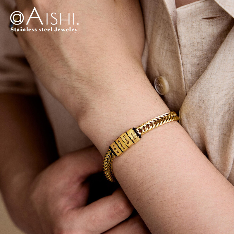 Europe and the United States hot new men's stainless steel bracelet diy name personality father's day bracelet 18K gold does not fade