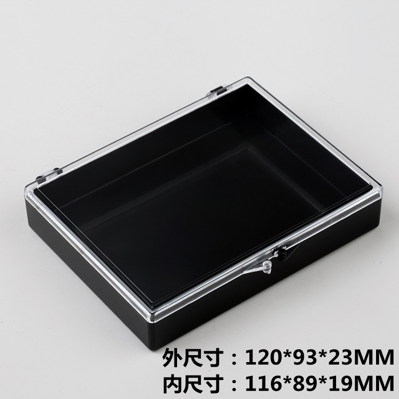 徽章盒.徽章礼品包装盒.徽章塑料盒.透明徽章盒