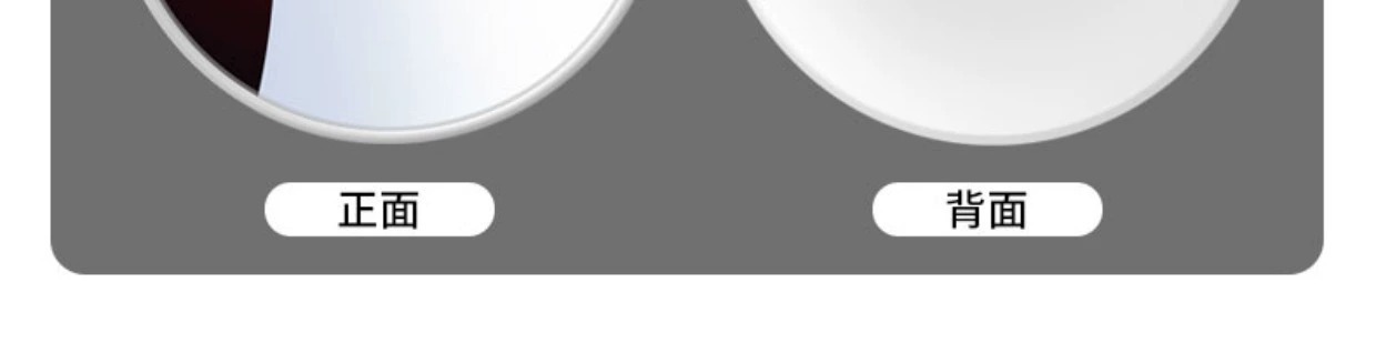 Suction Cup Electric Tricycle Rearview Mirror Convex Reversing Mirror Baby Observation Round Auxiliary Mirror Large Field of View Reflector