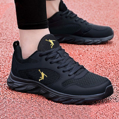 Wholesale men's breathable summer basketball shoes, men's sports shoes, mesh thin leisure running shoes, can be dropshipped