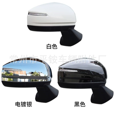 Rearview Mirror Assembly — Rear mirror/rearview mirror assembly - 13-wire-electric-adjustment-turn-signal-heating-electric-folding-memory-note-color-r