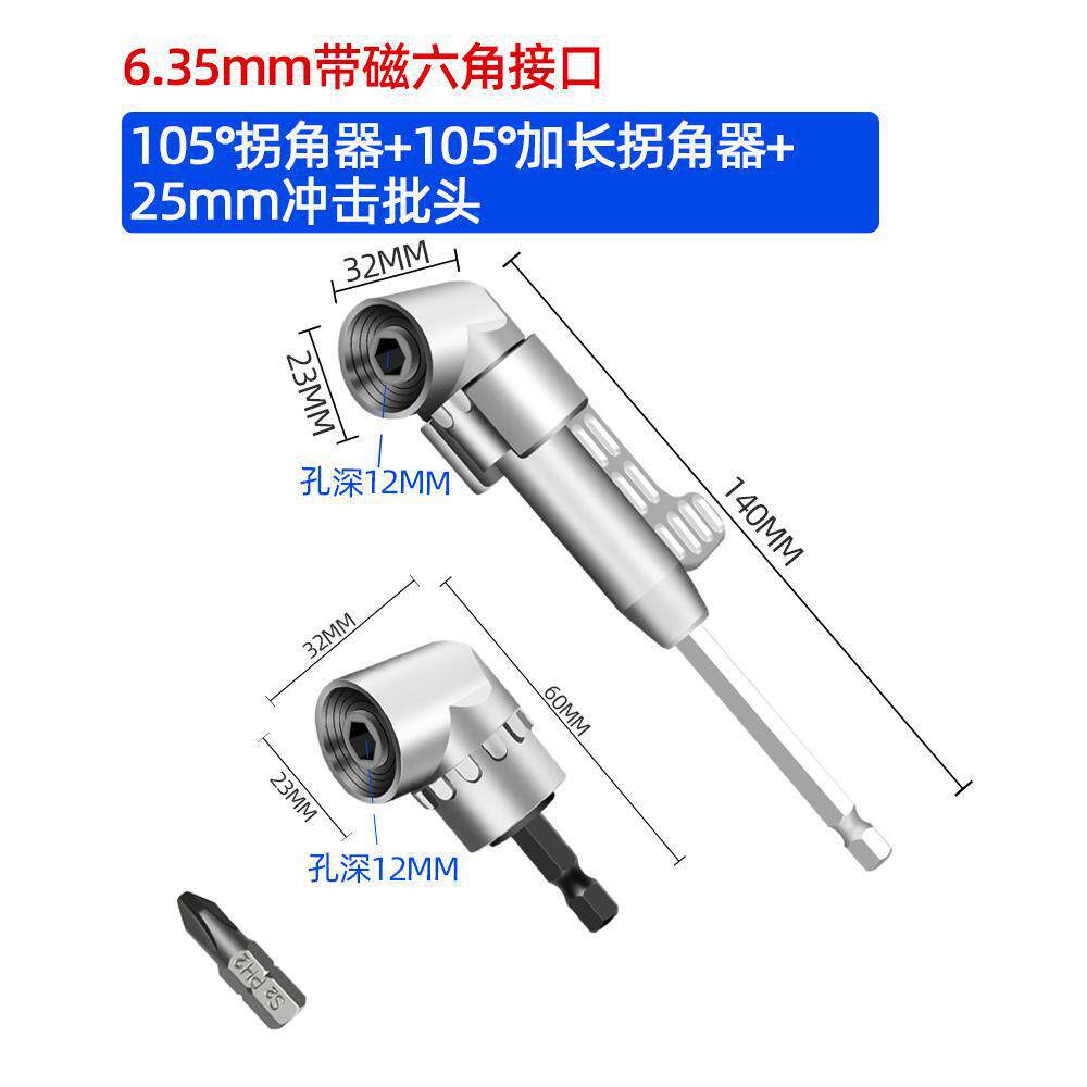 90 grados esquiner universal eléctrico giro eléctrico lote junta de conversión taladro eléctrico giro de ángulo recto giro giro giro giro destornillador de esquina