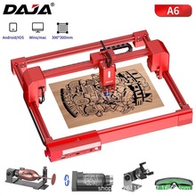 DAJA雕将A6激光雕刻机金属玻璃激光打标木工木板纸竹子迷你切割机