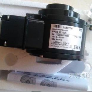 Spot Hubner Hog 10 Dn 1024 I Lr 16H7 Klk Hog10Dn2048I