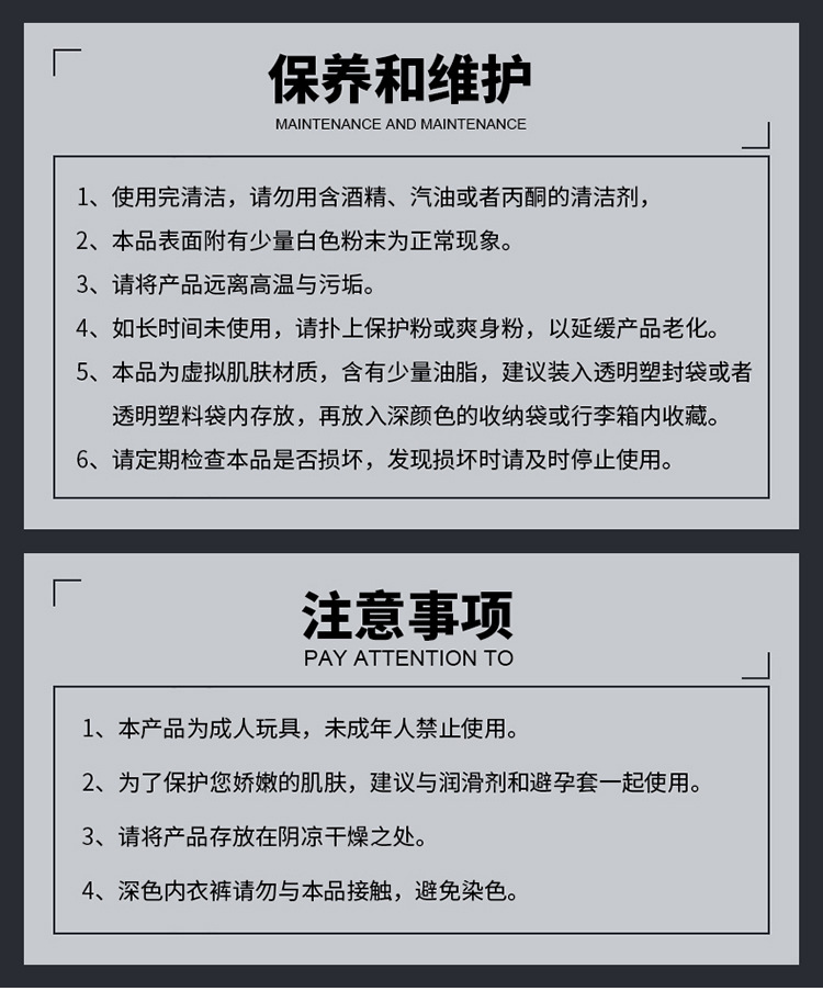 Jiuai Male Masturbation Device TPE Hip Pocket Inverted Mold Manual and Smart Control — detail image 13