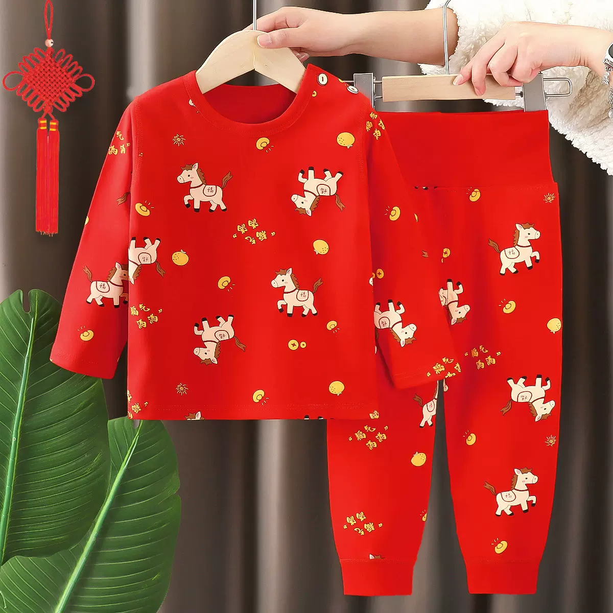 婴儿新年装无骨套装大红色纯棉高腰护肚内衣套装男女宝宝秋衣秋裤