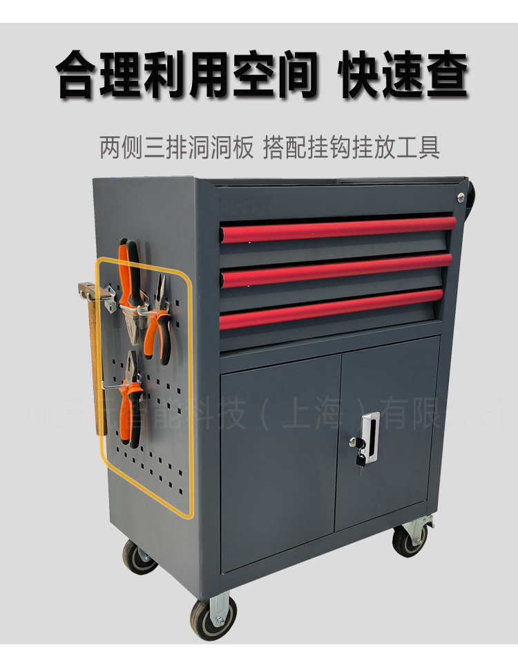 1-3抽详情页_04.png