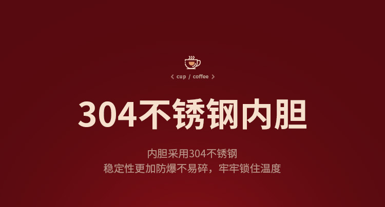 数显咖啡壶详情_05.jpg