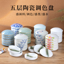 �{ɫ�P�մ�ī���������ī�P�ķ�ë�P��������{ɫ��������Ʒ����