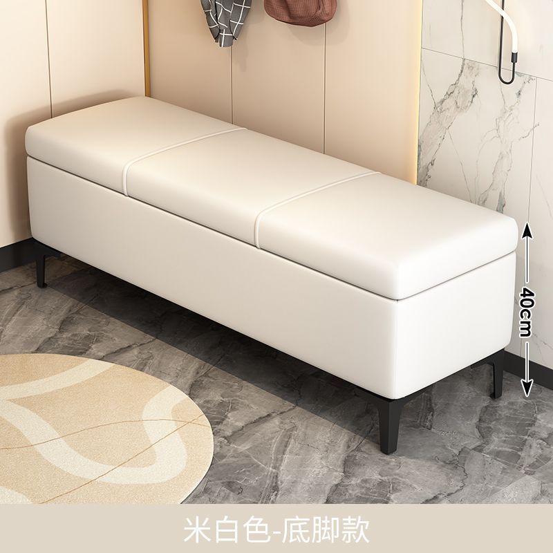 家用门口换鞋凳入户轻奢收纳凳长条凳沙发凳长条沙发凳储物凳子|undefined