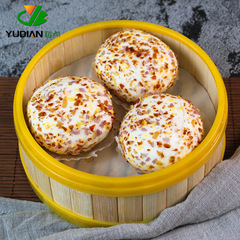 Yudian colorful oatmeal buns 6 Cantonese style teahouse dim sum frozen pastries breakfast buns snacks ready to eat