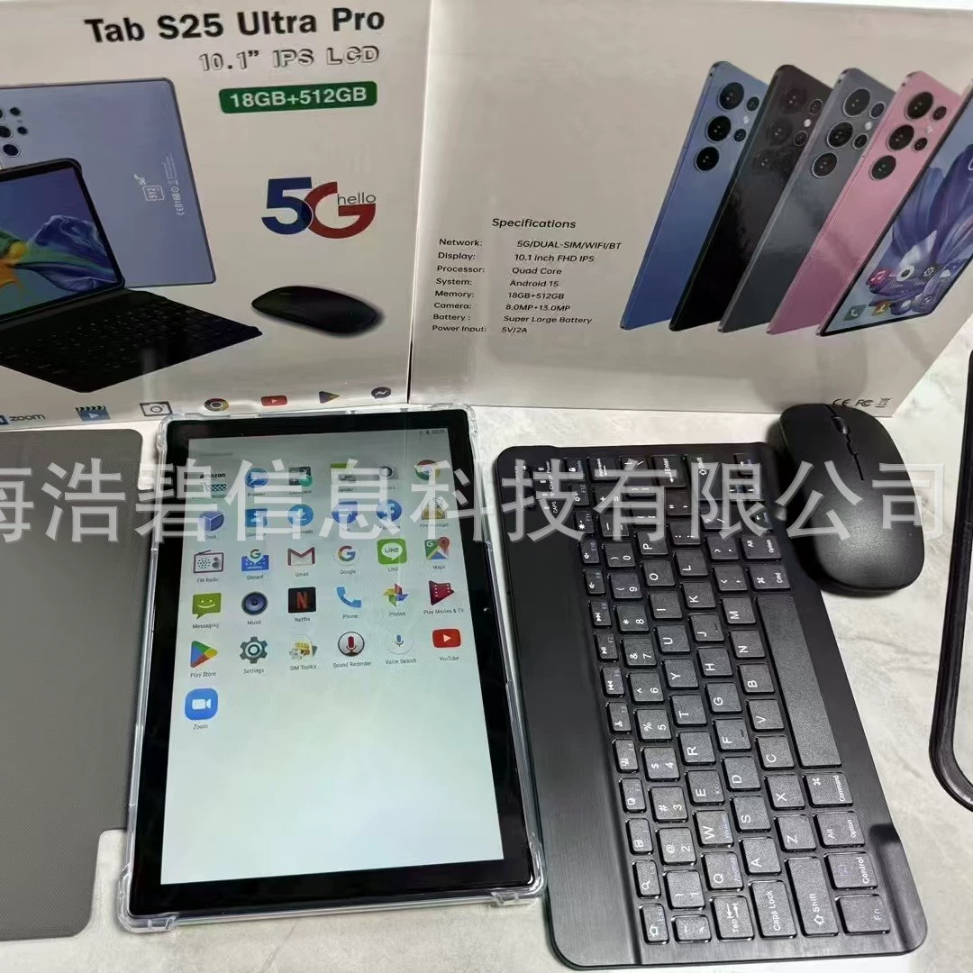 Tablet laptop S25, 16GB memory, keyboard included