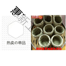 �ݰ����ӂ��y�ݰ��������ݴ��Ѳݾ������^����u��