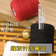 ���ÿp����⴩� �ֿp����ᘾ����ۼӴּ��L��a��ֹ��p��ᘾ�