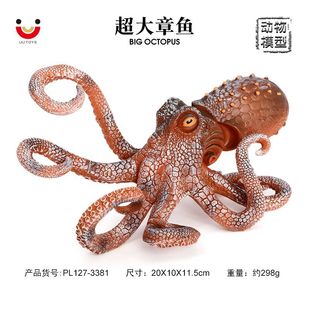 ���泬�����~�������ģ�� ���������צ�~ ��ͯ�J֪�~���쾰�[��