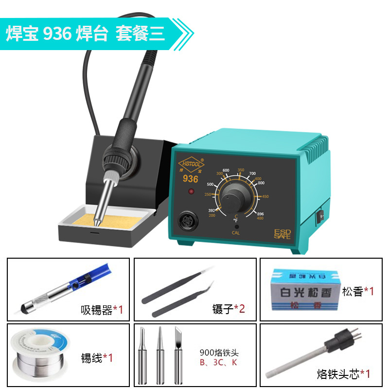 Nuevo modelo de soldadura