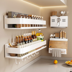 Kitchen spice rack wall-mounted storage shelf without drilling, hanging spice rack for home multi-purpose seasoning holder
