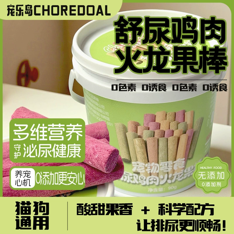 Shuyu Chicken Dragon Fruit Sticks Закуски для кошек и собак Лиофилизированный корм для кошек и собак Смешанный корм для кошек и собак Производитель закусок для домашних животных Оптовая продажа