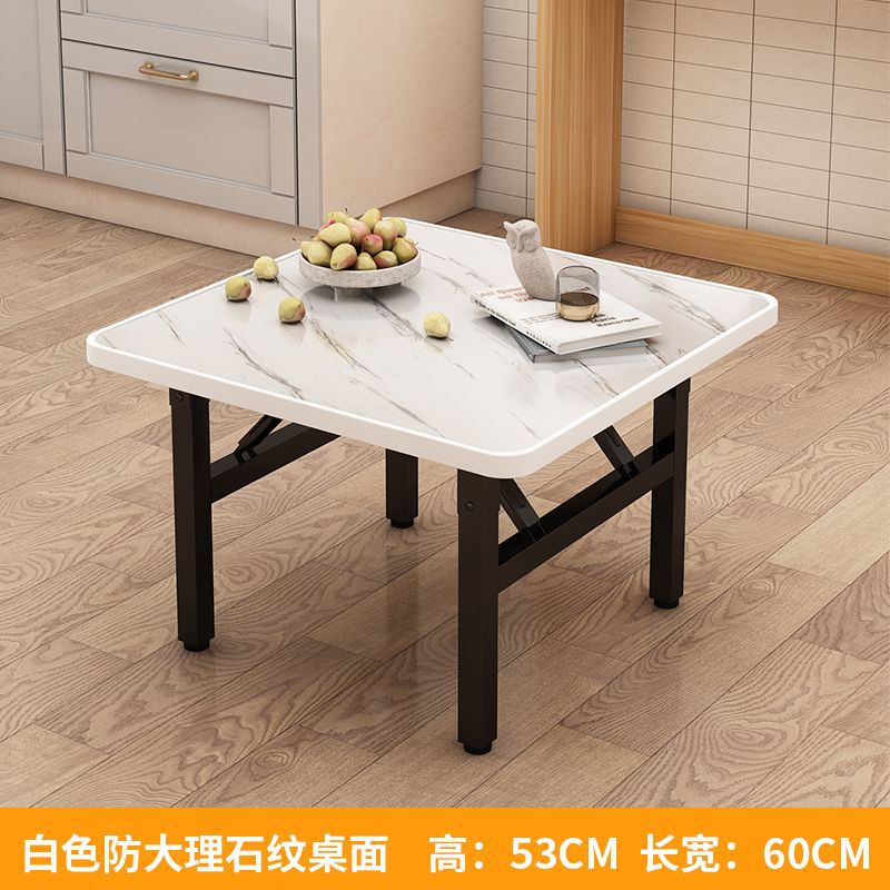 Mesa baja, mesa de comedor rectangular plegable, mesa de alquiler, mesa de dormitorio, mesa de piso pequeña, mesa simple, mesa cuadrada al aire libre image 22