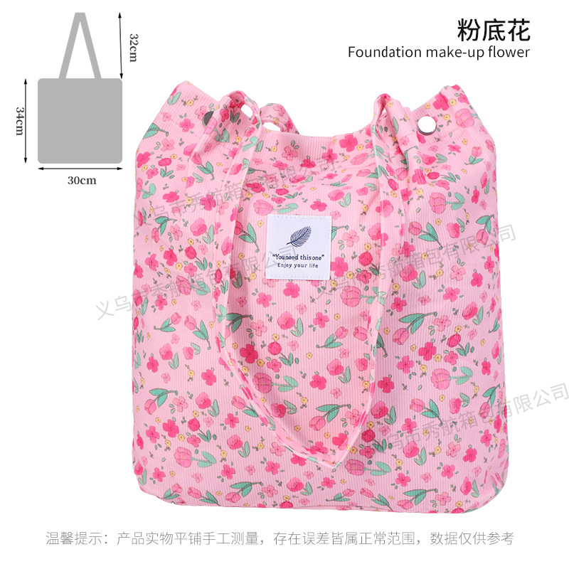 Bolso de lona de pana simple estilo ins Bolso de lona con doble hombro Bolso de almacenamiento de viaje Bolso femenino Bolso de hombro