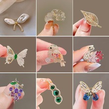 直播专款韩版胸针高级感小众丝巾扣韩版镶钻外套珍珠胸花衣饰别针