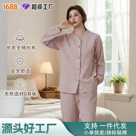 新款棉麻情侣套睡衣四季款家居服圆领长袖长裤家居服宽松款可外穿