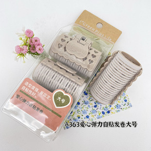 Green Pigment Lazy Self-Adhesive Hair Curler Air Bangs Curling Barrel Fluffy Styling Curling Clip Eight-Shaped Bangs Curling Iron