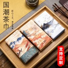 高档麂皮印花茶巾可定制图案吸水易清洁茶具茶台抹布茶桌毛巾批发