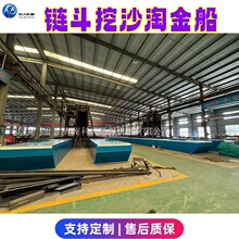 朶���ɳ�Խ� �ӵ�ˮ�²ɽ��x�𹤾� �Ą����ϴɳ��Cе�O��