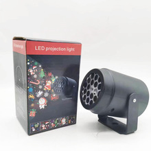led雪花投影灯 16图案圣诞装饰灯 七彩旋转节日投影灯 激光舞台