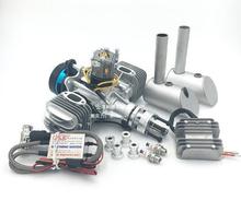 DLE60航模无人机汽油发动机双缸两冲程带发电系统180W60CC排量