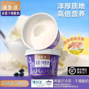 ��ҭ�������øɽ��ɰ���������ϣ�D������������ţ��l����Ʒԭζ