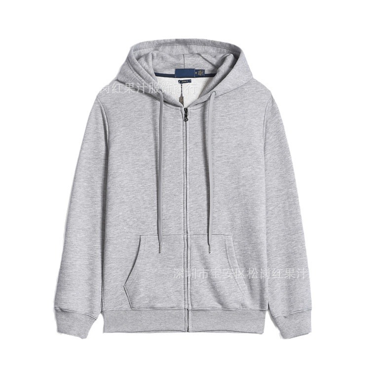 Gray 904 No. 2