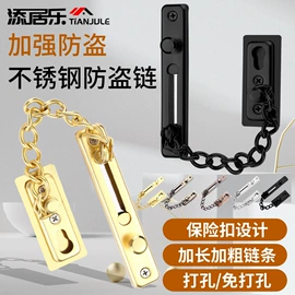 合页、铰链;家具滑轨;滑轨