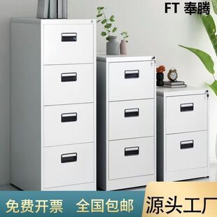 ��ڙ��ļ���A4FC������ƊA��Ϻ�ͬ����I�Y�ϙn�������i����