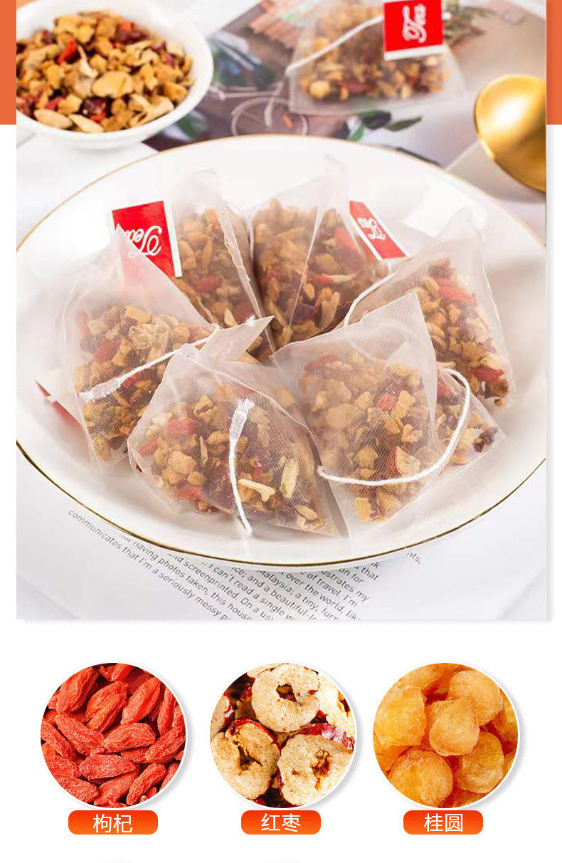 Longan Red Date Goji Berry Tea Bags Gui Yuan Hong Zao Gou Qi Herbal Fruit Tea Hot or Cold Brew 150g key features