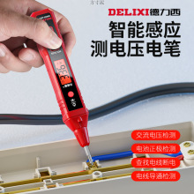 R2897+늹P���ܜy늉��๦�ܜy�ྀ���@늹����øБ�ԇ늹P�S�羳