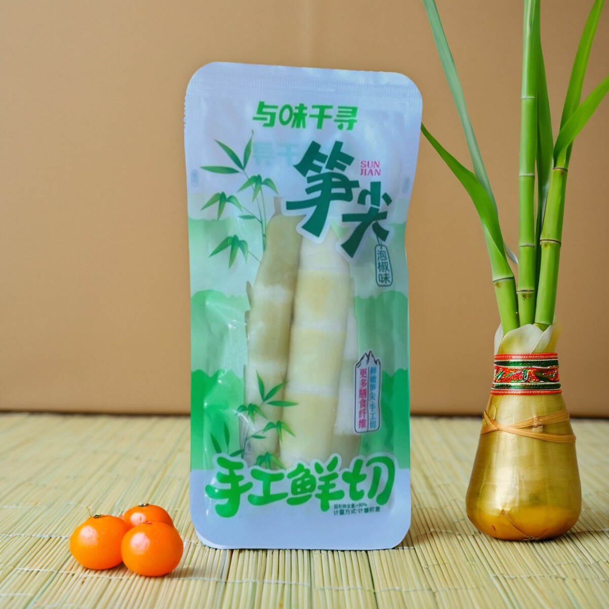 Fresh and Tender Bamboo Shoots with Pickled Pepper Flavor, Ready-To-Eat, Hand-Peeled, Individually Packaged, Not from Yichuan