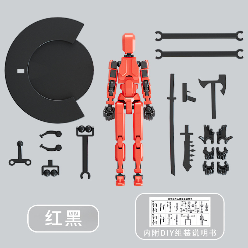 重力磁気吸引幸運十三多関節全身可動ロボット可動人形反重力関節人積み木|undefined