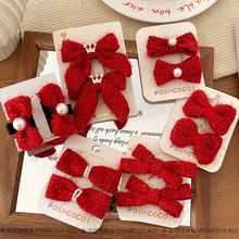 �����t���z�����ٴ�պ����Y����l�A�Ї��Ã�ͯ���A���A�l�