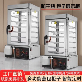 �����C������͵����z�^�C�����������әC�������t���ӱ���չʾ��
