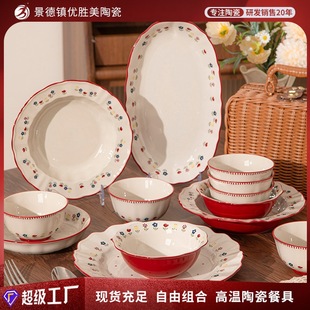 ������b���ֵ�մɽY���»�YƷ�;������С�������вʲ;����
