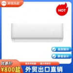 跨境外贸空调批发变频制冷小型空调家用1.5匹 Air Conditione静音