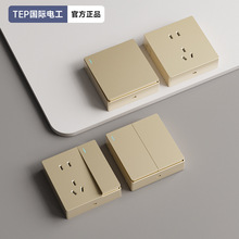 ��ɫ�������b����16a���{��������ճ�N��һ�_����_�P�������